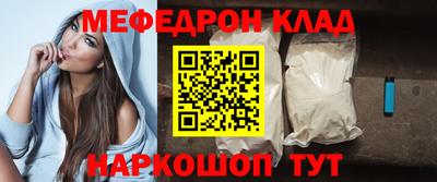 не бодяженный Нарткала