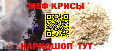 COCAINE Нальчик