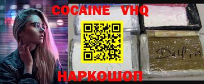 не бодяженный Нарткала