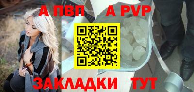 не бодяженный Нарткала