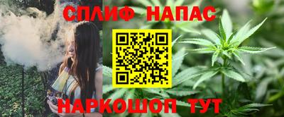 не бодяженный Нарткала