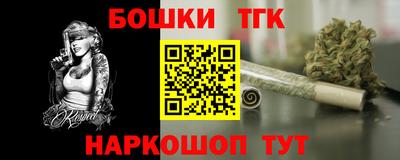 COCAINE Нальчик
