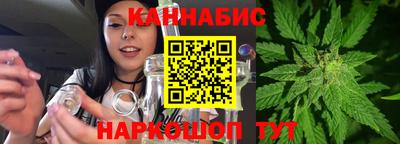COCAINE Нальчик