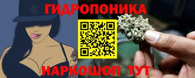 COCAINE Нальчик