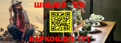 COCAINE Нальчик