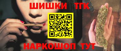 мефедрон VHQ Новодвинск