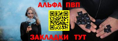 не бодяженный Нарткала