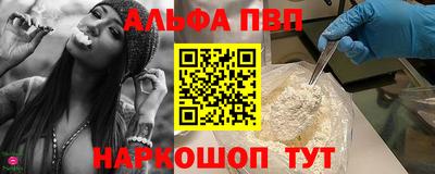 не бодяженный Нарткала
