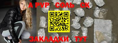 не бодяженный Нарткала