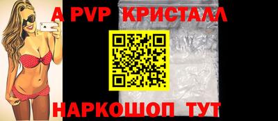 не бодяженный Нарткала
