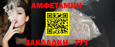 марки nbome Новокубанск