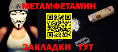 тгк Наро-Фоминск