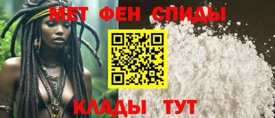 тгк Наро-Фоминск