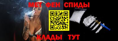 COCAINE Нальчик