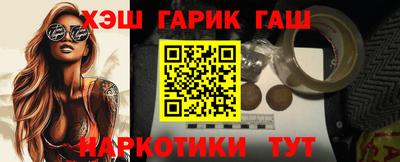 COCAINE Нальчик
