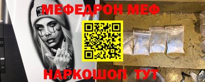 не бодяженный Нарткала